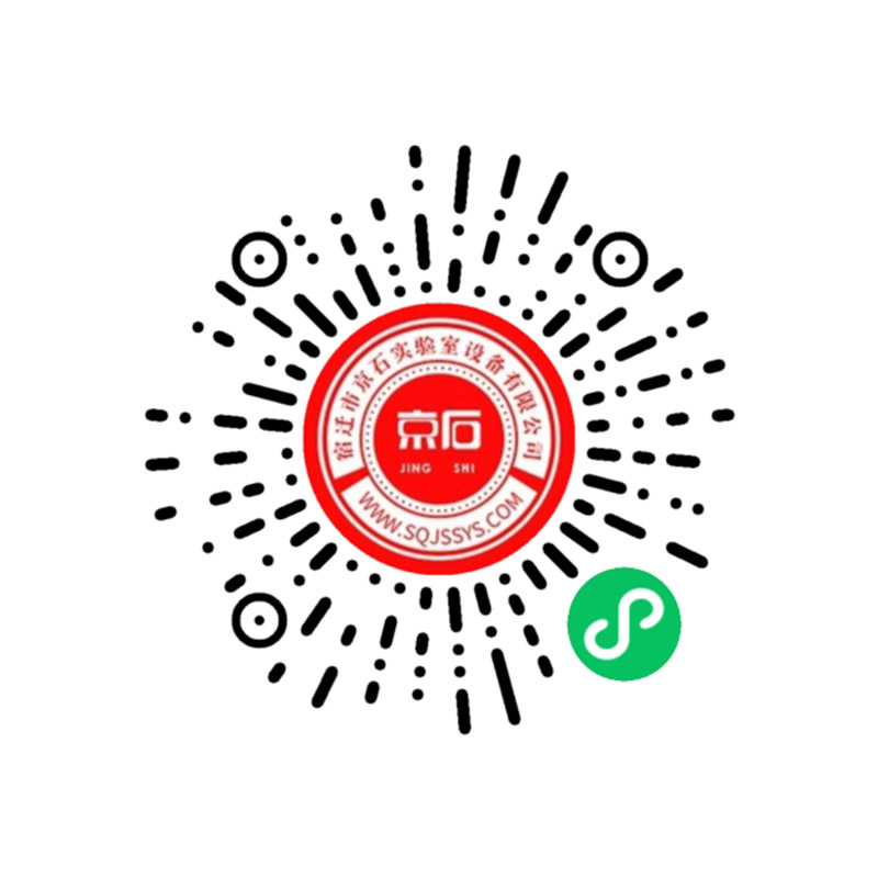 宿遷京石小程序商城二維碼